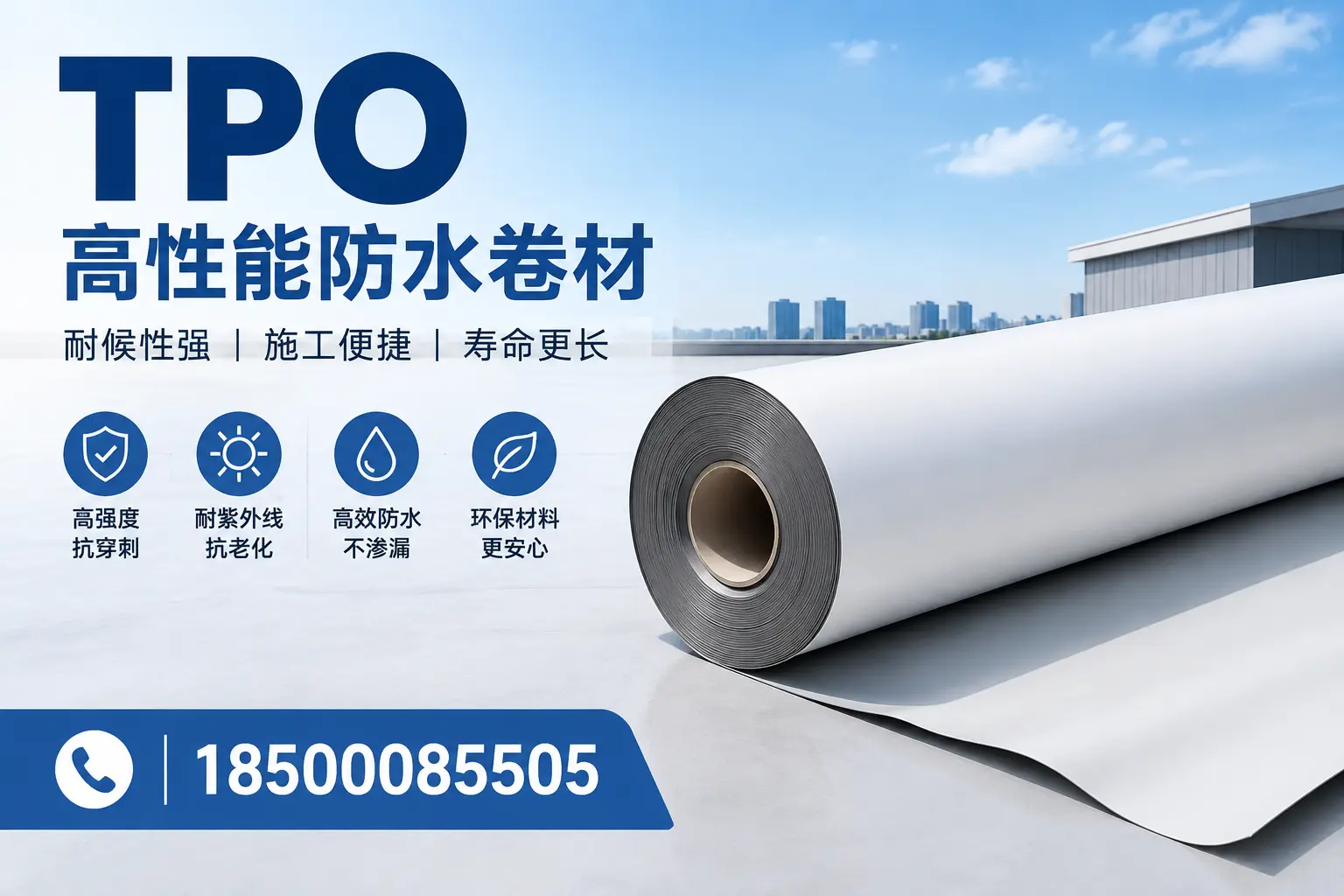 tpo使用中的常见问题，佳木斯企业必看技巧